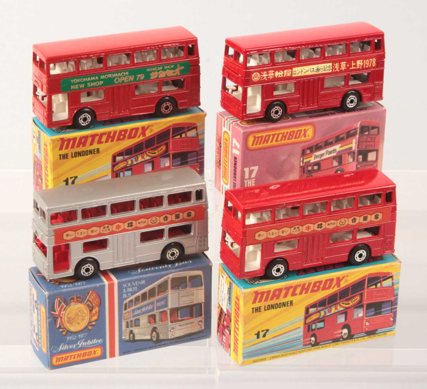 Lot 74 - Matchbox Superfast 4 x 17b Daimler Fleetline Bus JAPANESE PROMOTIONAL ISSUES