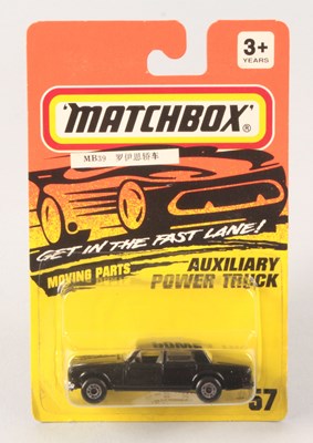 Lot 191 - Matchbox Superfast MB39 Rolls Royce Silver Shadow CHINESE INTERNAL MARKET ISSUE