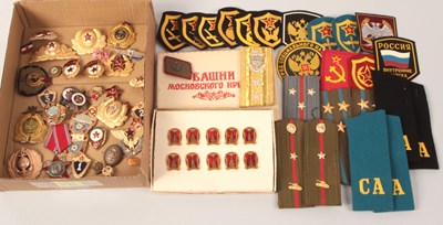 Lot 486 - USSR WW2 / Cold War Interest