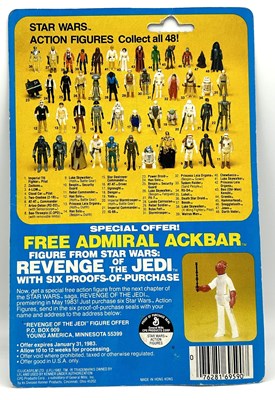 Lot 160 - Kenner Star Wars vintage The Empire Strikes Back Bespin Security Guard (white) 3 3/4" figure