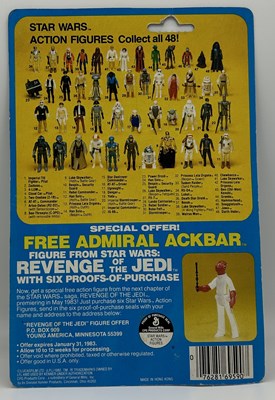 Lot 160 - Kenner Star Wars vintage The Empire Strikes Back Bespin Security Guard (white) 3 3/4" figure