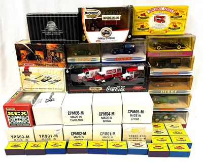 Lot 33 - Quantity of Matchbox & Dinky Modern Issue Die-cast models MIB SEE PICTURES