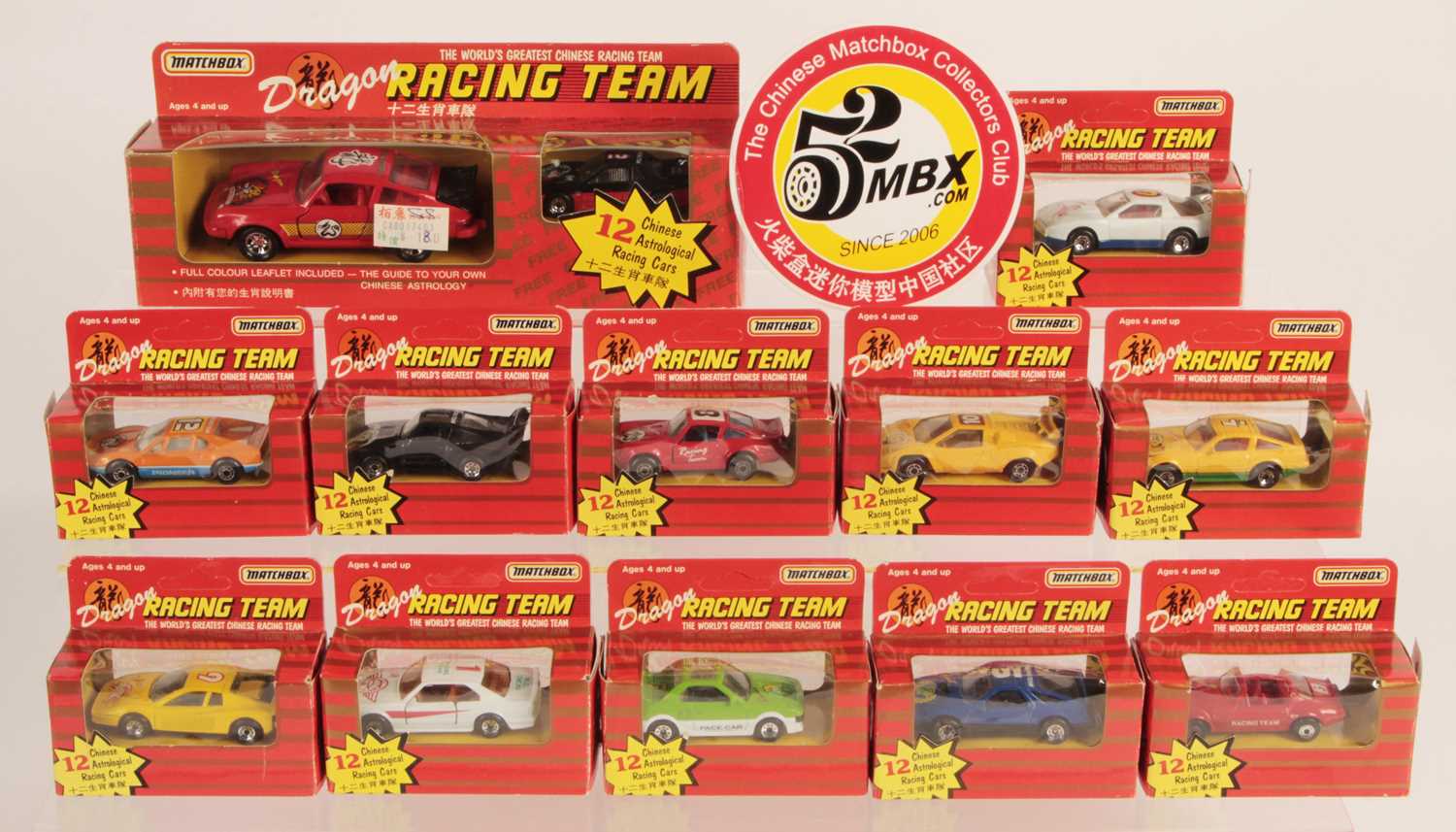 Lot 616 - Matchbox Superfast - Dragon Racing Team cars & Twinpack.