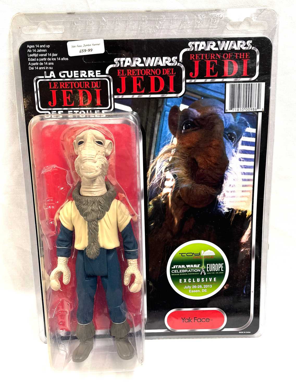 Lot 17 - Gentle Giant Star Wars Kenner Jumbo 12" Yak Face figure MISP