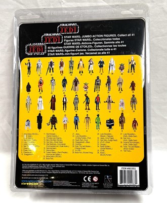 Lot 17 - Gentle Giant Star Wars Kenner Jumbo 12" Yak Face figure MISP