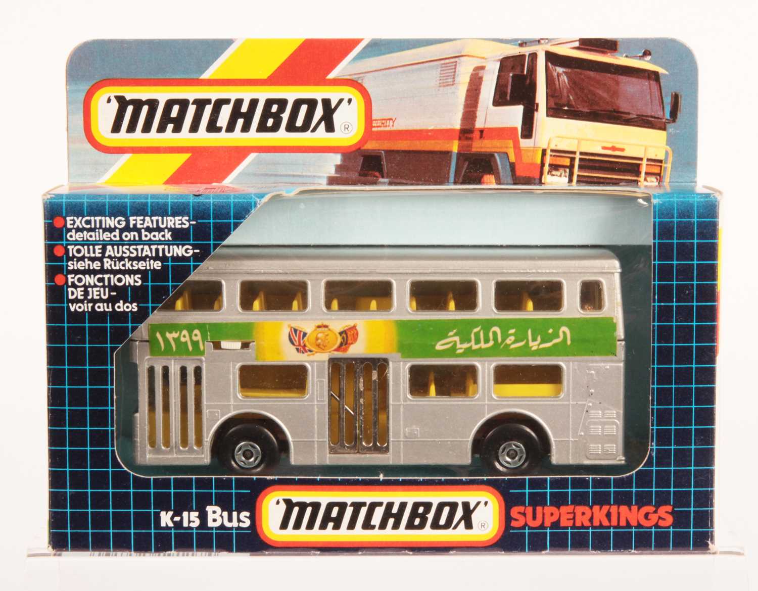 Lot 553 - Matchbox Super Kings K15 Londoner Bus - factory trial model "1979 Royal Visit to Iran"
