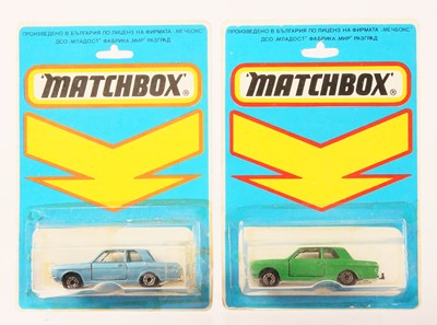 Lot 69 - Matchbox Superfast 2 x 25a Ford Cortina MADE IN BULGARIA ISSUES