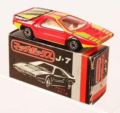 Lot 229 - Matchbox Superfast 75b Alfa Carabo Japan Series Streakers Issue